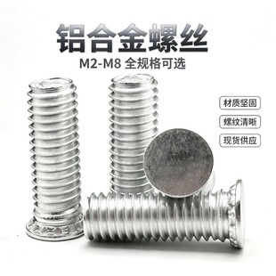 AL���T��� �X�Ͻ������ݽz �p�����k��o�̼�M3/M4/M5/M6�T�