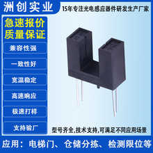 8402�������_�P�ی�6mm�t���늂�����������͹���S��ֱ��