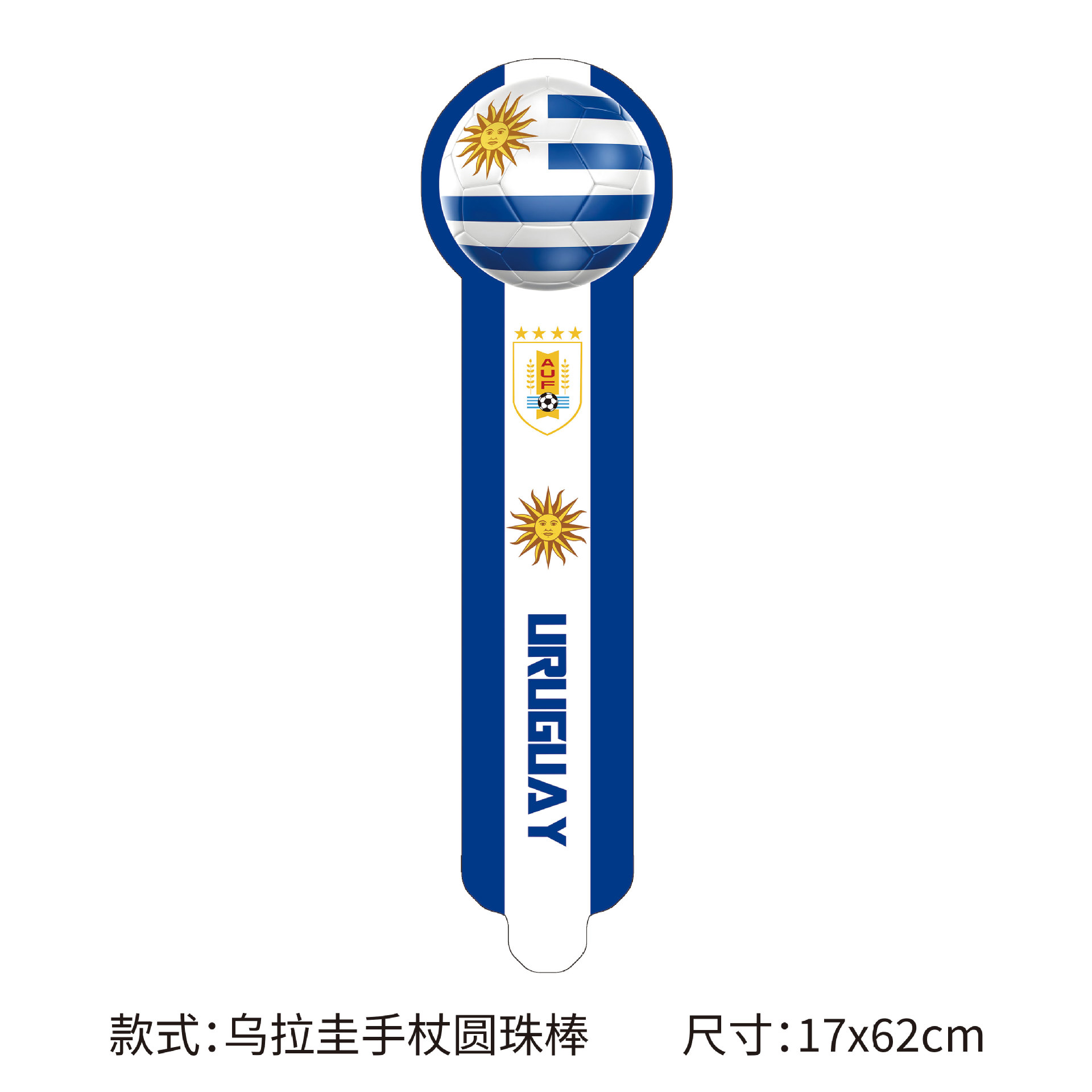 Nuevo transfronterizo 2026 Copa del Mundo globo de fútbol decoración de modelado camiseta globo suministros de fiesta de la Copa de Europa