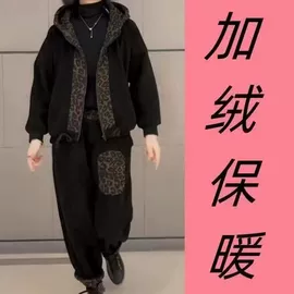 时尚休闲套装;连衣裙;女式T恤