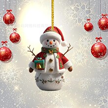�����Ҽ�����Կ�׿ۿ羳��ƽ��2Dʥ��ѩ��װ��Ʒ�����Ҽ����Ӿ�
