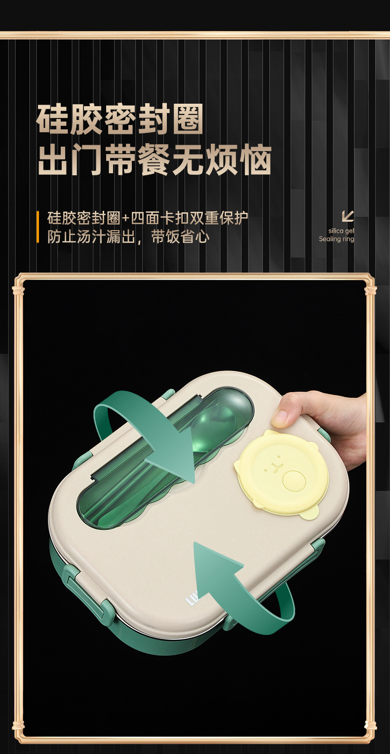 餐盒详情页_10.jpg