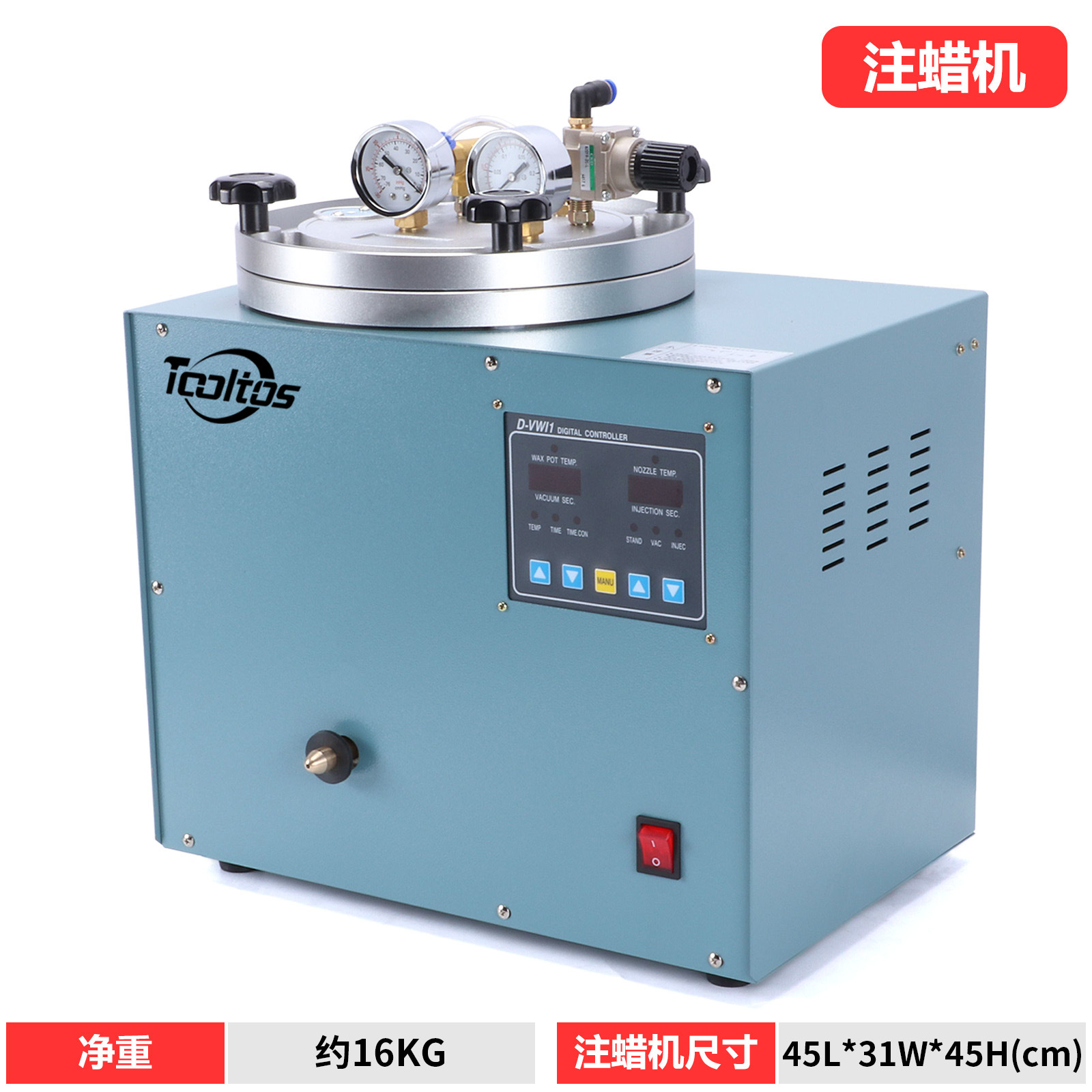 Máquina automática de inyección de cera, juego de equipos de joyería, máquina de fundición, máquina de cera, sin burbujas, sin moldes de rebabas, herramienta de oro