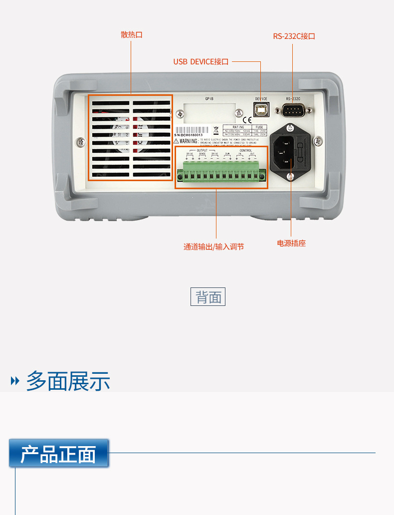 详情页4.jpg