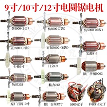 5900늈@DӶ6/7/8/9Xȫ~늙C9늈A䏰/A