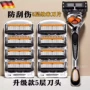 手动五层跨境老式刮脸刀