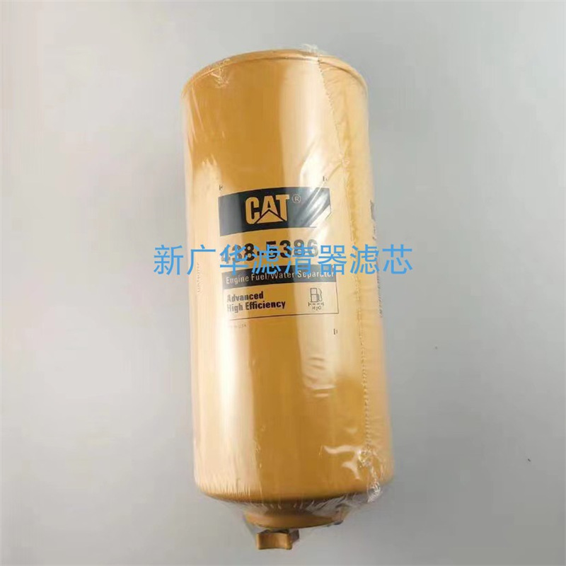 CAT312 / 313 / 320 / 323 / 336D2 conjunto de cartucho de aceite diesel bomba de combustible electrónica bomba de transporte de aceite