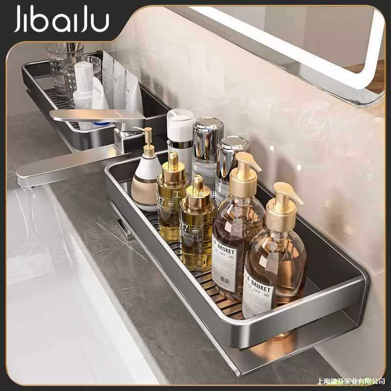 ✅ Полка для хранения в ванной комнате, смеситель для унитаза, умывальник, настенная ванная комната без перфорации