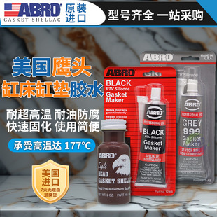 ������܇���׉|����͵ך����w��ˮ�͸ߜذl�әC���w�P���ܷ��z