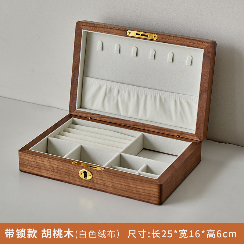 黑胡桃实木首饰盒收纳盒珠宝戒指耳饰金饰首饰收纳盒|undefined