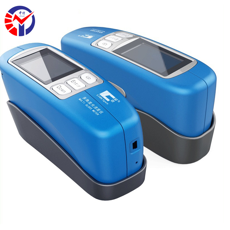 CS-300单角度光泽度计 油漆油墨大理石金属高精表面光泽测试仪