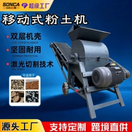 工程建筑机械;工程机械配件;叉车