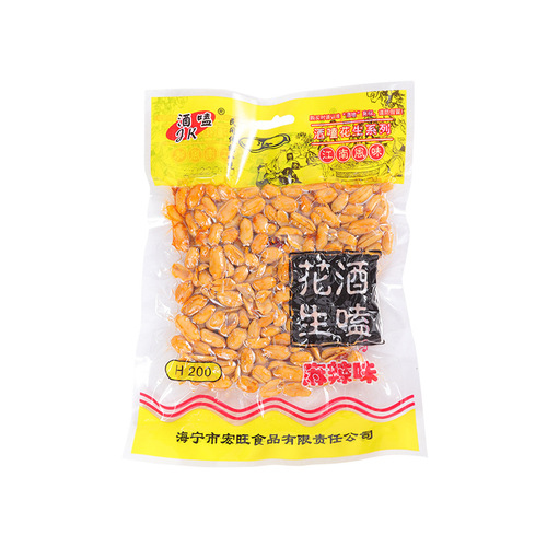 Wine-eating peanuts vacuum packed 155g five-flavor peanut snacks snacks casual snacks wholesale