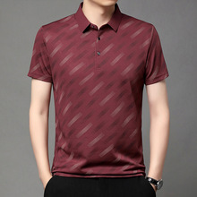 2025夏季男士新款翻领短袖T恤商务休闲透气半袖打底衫中老年爸爸