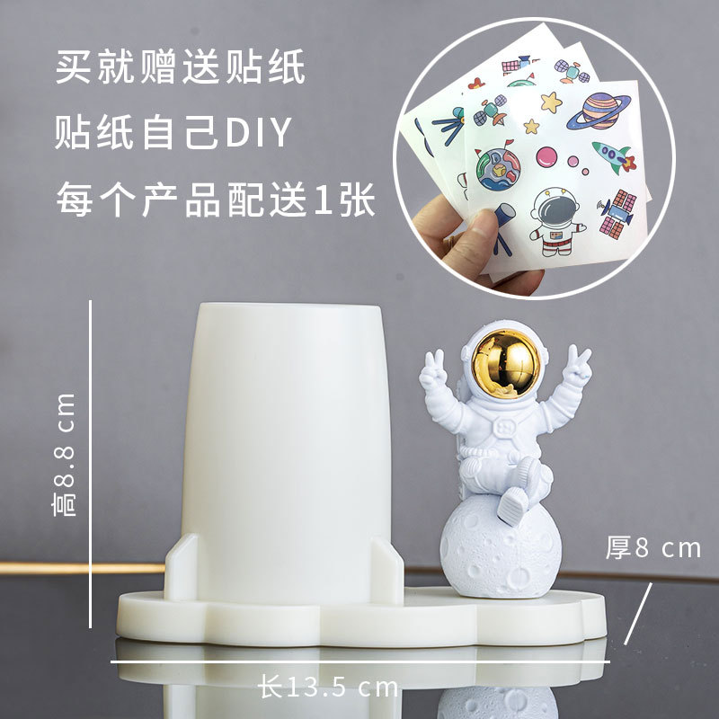 우주 비행사 골든 C 스타일(일반 상자)