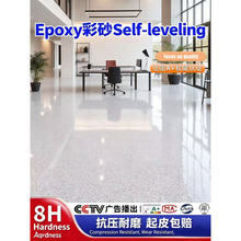 �h����֬��ɰ��ƺ��F؛ֱ�l܇�g�ذ�ƽ�T����ƽ���m���ԉT��ʩ��