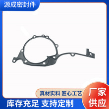 �l�әC�ܷ�����RBM/M54B25B30���C���o���ܷ�|1114 1707 260