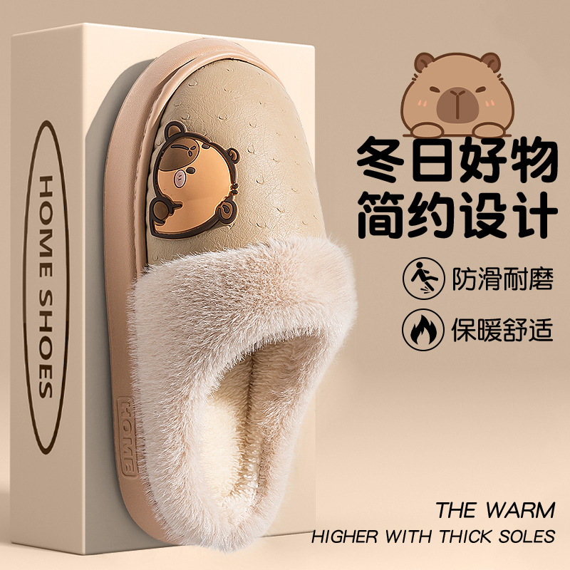 Zapatillas de algodón Capiballa damas 2025 nuevo estilo de casa interior otoño y invierno con peluche calentador de dibujos animados antideslizantes zapatillas de algodón