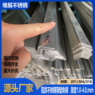 ����201/304���P䓽�䓬F؛�p�撁��6��؛��֧���ý��������F