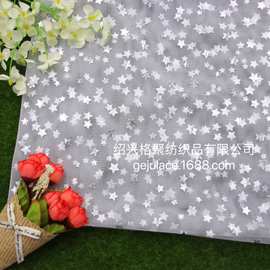 2021网纱星星月亮 烫膜印花金箔纸 不规则 童装六角网 烫金连衣裙