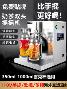 110V�̲�u�u�C���ò��P��p�^�����̲��Ʒ���O��ѩ�˱���