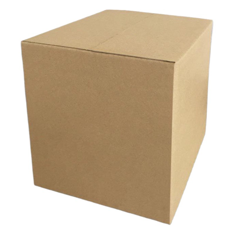 Cuadrado extra duro plano/altura media 15-20-25-30-35-40-caja de papel de cartón de embalaje de Taobao