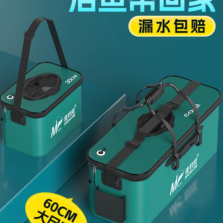 Ведро для живой рыбы, рыболовное ведро для защиты рыбы, утолщенный ящик для рыбы, встроенный складной жесткий корпус, формовка для дикой рыбалки