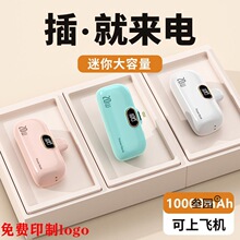 ֱ���z�ҳ�늌������Ԏ����ԴС���p��y�m����O���A��С�װ�׿