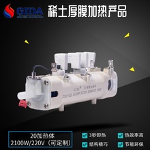 ���_���P䓺�Ĥ�ӟ��w�ˮ�C�ܾ��CRO��C���ØO��늼ӟ�ģ�K