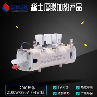 ���_���P䓺�Ĥ�ӟ��w�ˮ�C�ܾ��CRO��C���ØO��늼ӟ�ģ�K