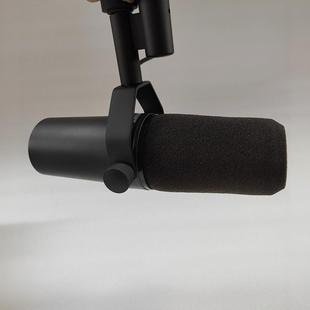 Cross-Border SM7B New Packaging Wired Dynamic Microphone Professional Live Recording Host DuBBing Broadcast Microphone