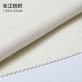 米白色羊毛涤纶混纺斜纹面料加厚保暖呢料服装外套布料厂家批发