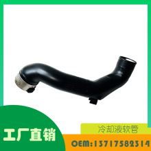 �m�Ì��R N55 535I 2011-2016�������L��ܛ��OE 13717582314