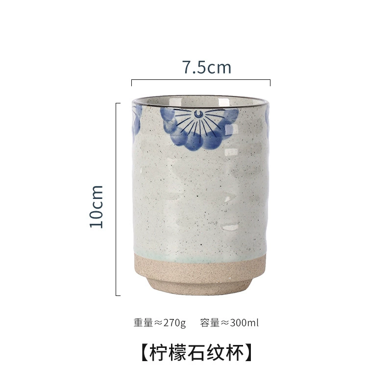 Чайная чашка, ретро японский стиль керамический термокружка, 201–300 мл, декоративный набор для гостиной