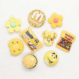 跨境小众款黄色套装diy树脂饰品配件M豆糖果小花汉堡平底装饰材料