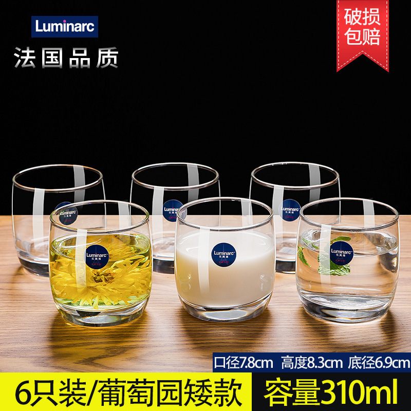 Lemeiya ガラス家庭用耐熱増粘ティーカップガラスウォーターカップセット透明 6 パック飲料カップ家庭用|undefined