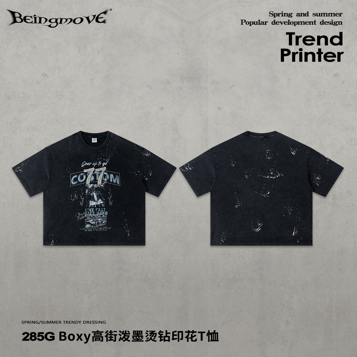 Calle secada| 2026 verano estilo americano de moda callejera algodón de manga corta retro impresión suelta camiseta de hombro para hombres