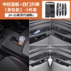 Model 24-26 Hyundai Tucson L black [central control + four-door lift window]