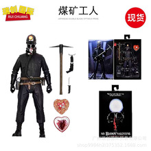 NECA56085 Ѫ�����˽� ú����  �ռ�7��ɶ���ż�ְ�ģ��������