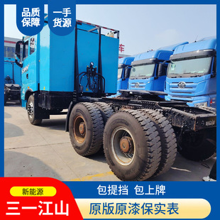 �羳�Ї���������W���ǵ¿���栿��܇530�R��480�R����젿��܇