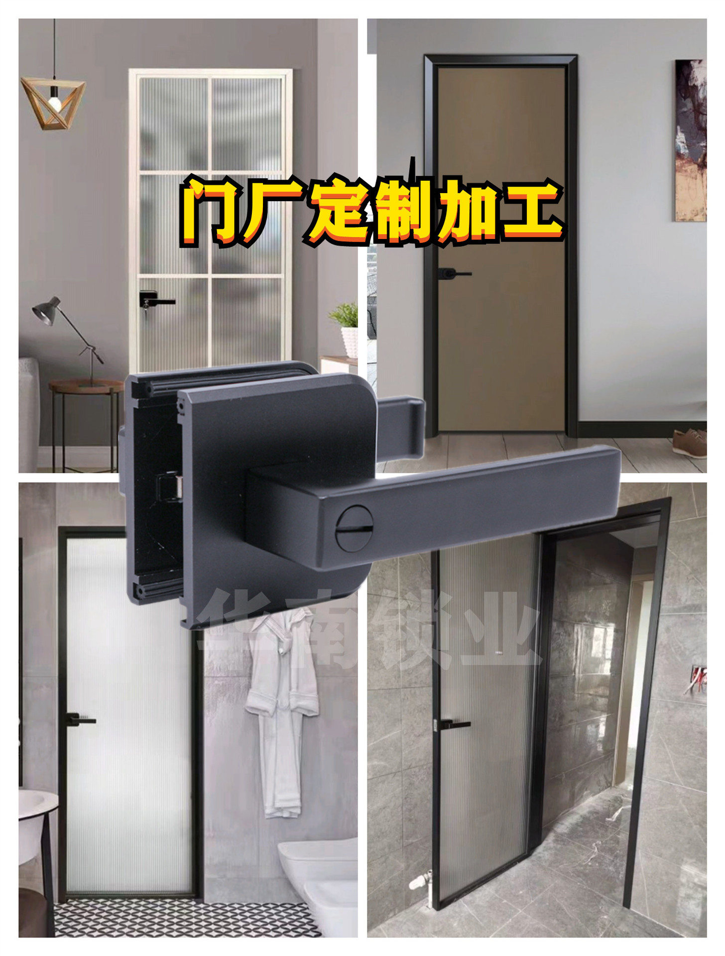 Sur de China estrecha cerradura de la puerta plana baño minimalista baño de vidrio titanio magnesio aleación de aluminio cerradura de la puerta del hogar manija de la puerta universal