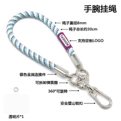 8mm携帯ストラップ手首ストラップネット赤カラー編み紐多機能パッチクリップストラップ短紐日系