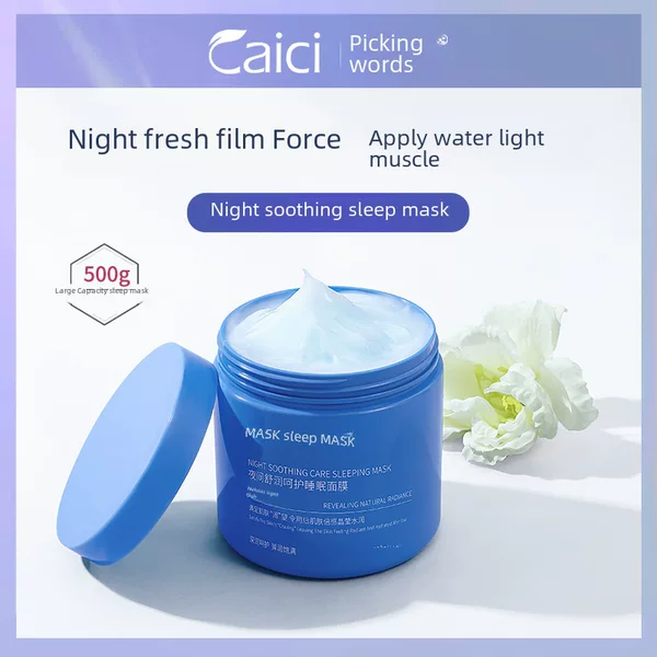 Caici Nighttime Soothing and Moisturizing Sleep Mask, No-Rinse Hydrating and Moisturizing Good Night Gel Mask Skincare Product Dropshipping