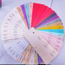 250gA4/A3全开对开彩色双面珠光卡纸名片纸DIY手工纸
