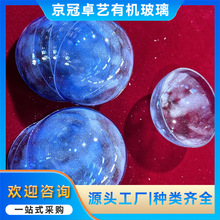 彩色亚克力制品厂有机玻璃定制加工道具模型厂家直供