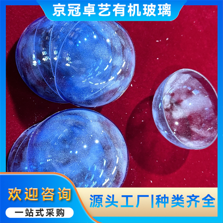 彩色亚克力制品厂有机玻璃定制加工道具模型厂家直供