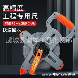 �����ٷ�ˮ䓾���30��50��100�׹����L����������Ĥ���P����׳�