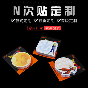 IP�D���㺞���ɐ�ӛ���N��ͨ���α����Nӆ����˺��ճN���N����