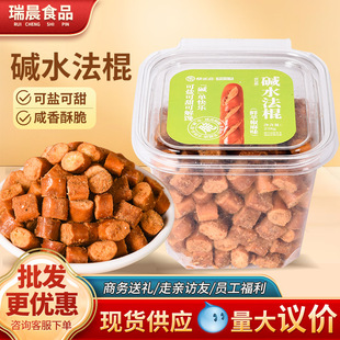 �옷�c�|ˮ��������ཹ�Ǻ��}�r�ͽ���ζ�����238g���e��ʳ���l