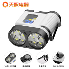 10LED�������ͲUSB��는��@ñ�ܟ�����t�{��ʾ��y����������